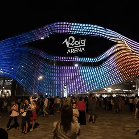 U-nit Park بيت شباب *